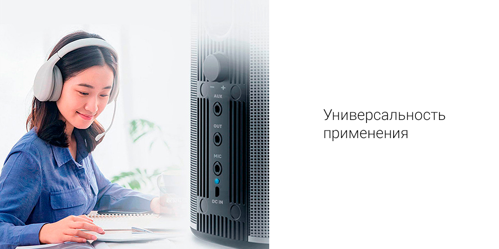 Колонки Xiaomi Binnifa Desktop Computer Stereo Bluetooth Speaker Play 2D