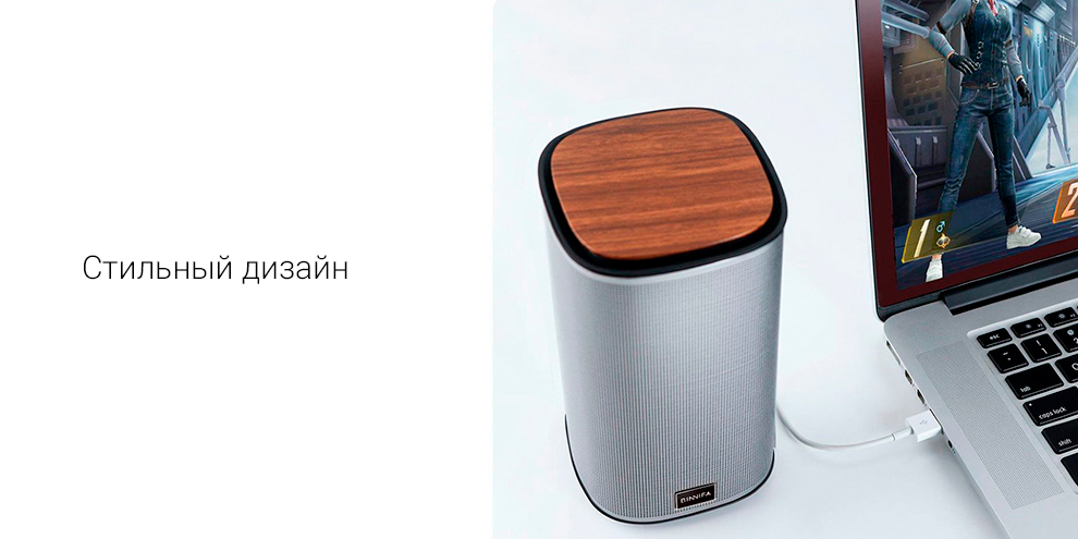 Колонки Xiaomi Binnifa Desktop Computer Stereo Bluetooth Speaker Play 2D